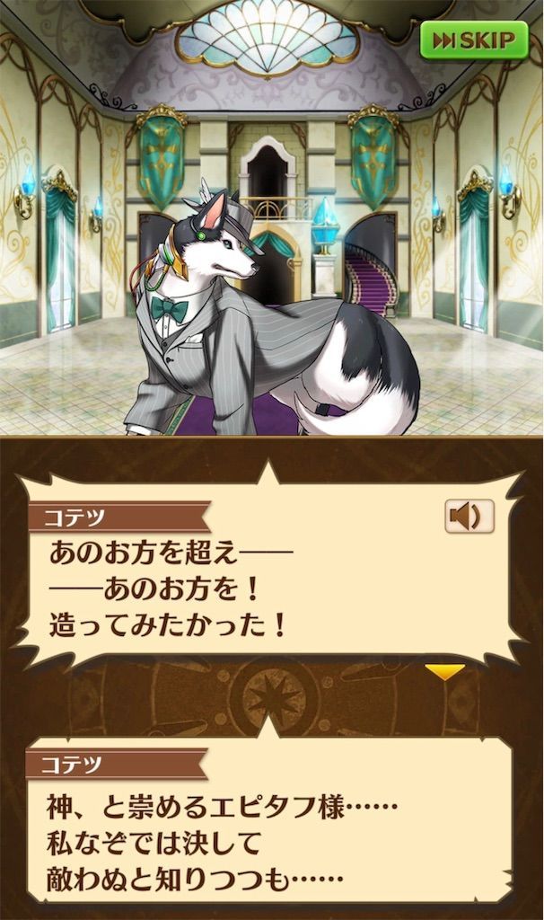 f:id:desutoroihonda:20190830092657j:image