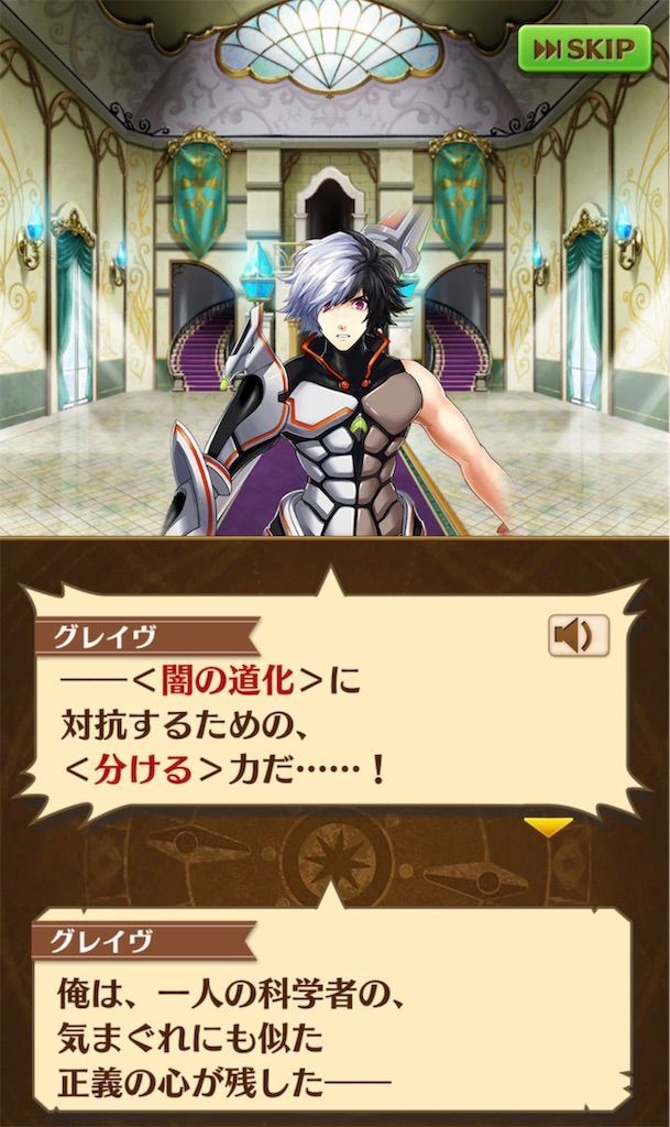 f:id:desutoroihonda:20190830092708j:image