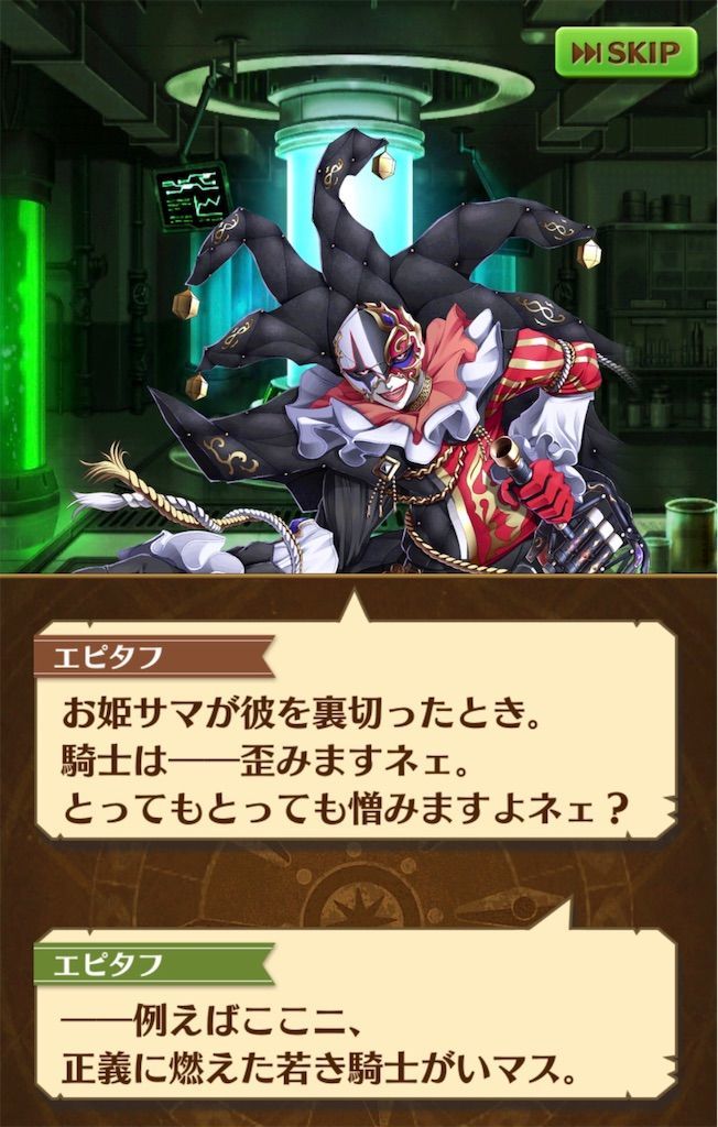 f:id:desutoroihonda:20190830093109j:image