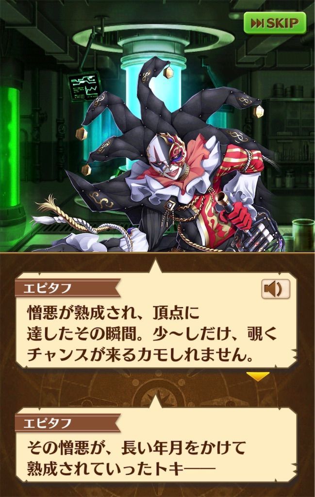 f:id:desutoroihonda:20190830093145j:image