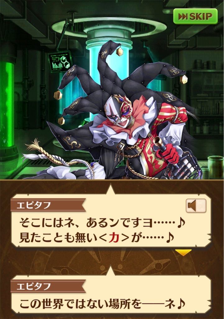 f:id:desutoroihonda:20190830093404j:image