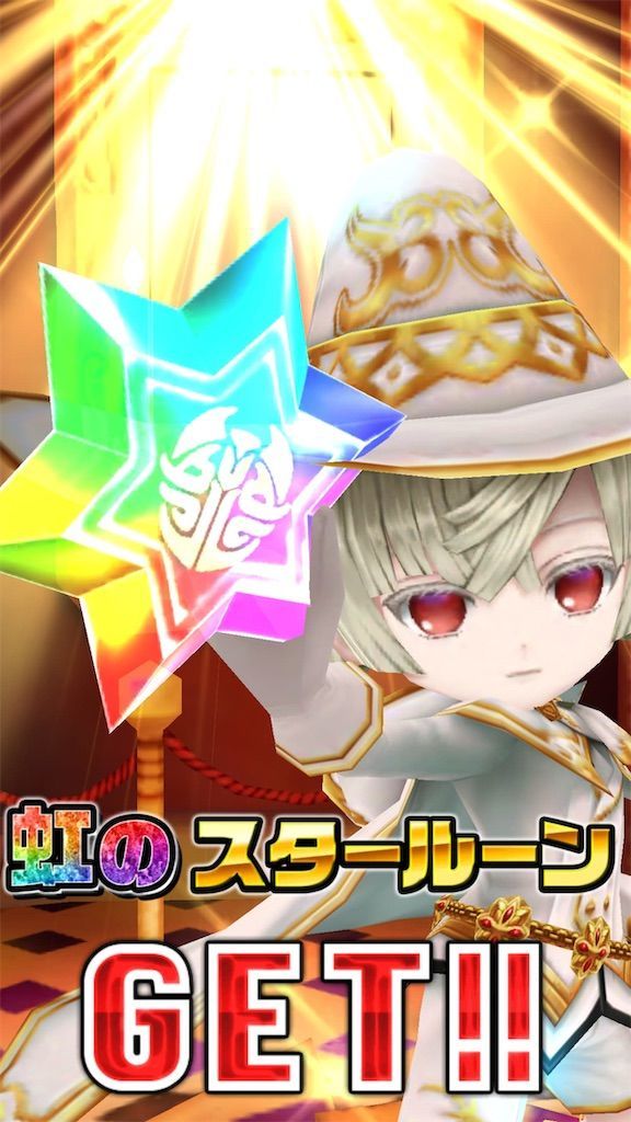 f:id:desutoroihonda:20190831012831j:image f:id:desutoroihonda:20190831012831j:image