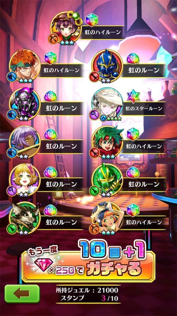 f:id:desutoroihonda:20190831012908j:image f:id:desutoroihonda:20190831012908j:image