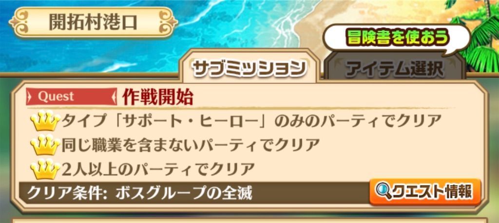 f:id:desutoroihonda:20190902175730j:image