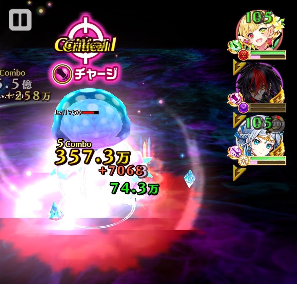 f:id:desutoroihonda:20190902180625j:image