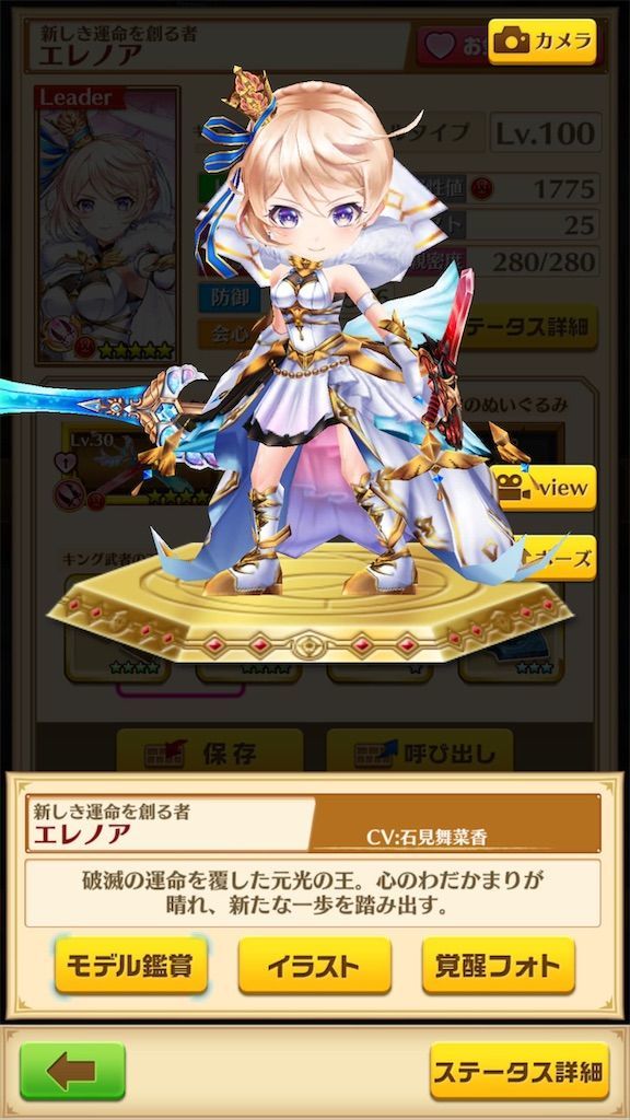 f:id:desutoroihonda:20190903150559j:image f:id:desutoroihonda:20190903150559j:image