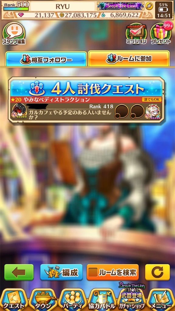 f:id:desutoroihonda:20190903150808j:image f:id:desutoroihonda:20190903150808j:image