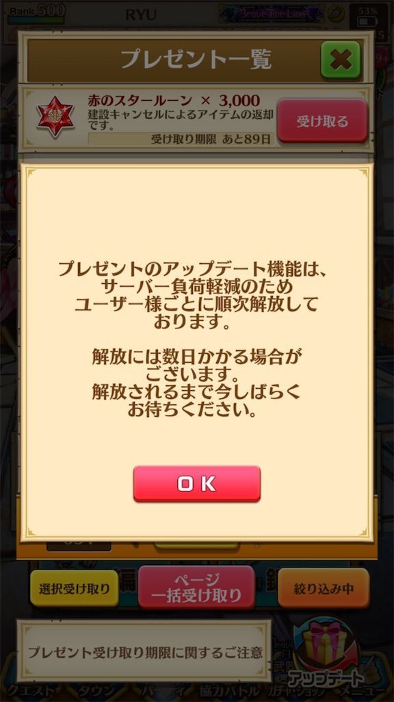 f:id:desutoroihonda:20190903151121j:image f:id:desutoroihonda:20190903151121j:image