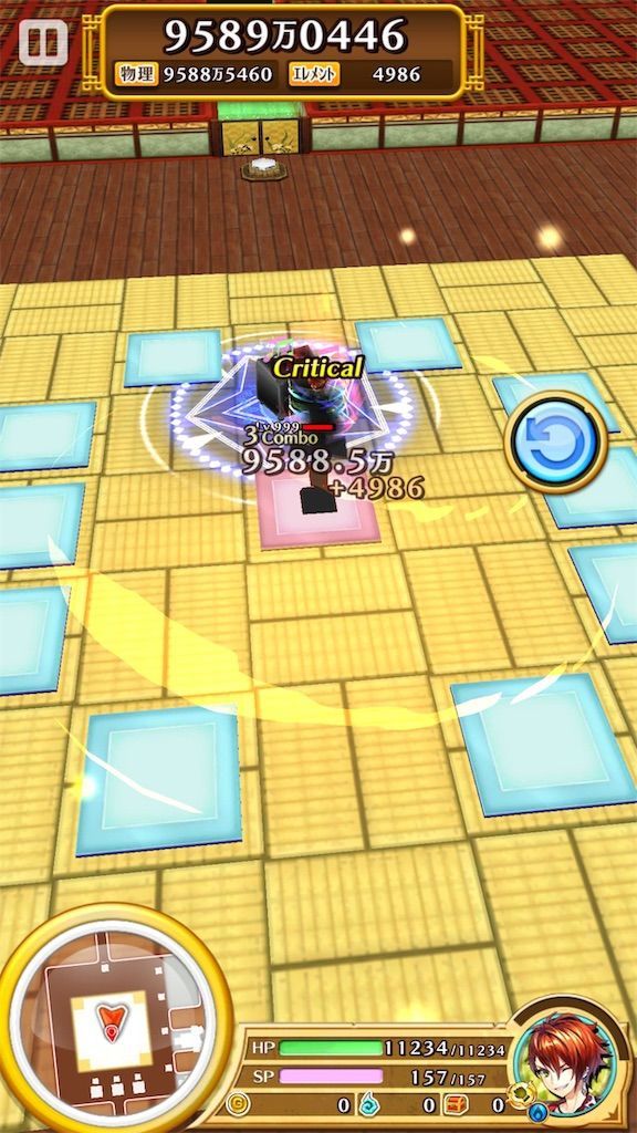 f:id:desutoroihonda:20190904145308j:image