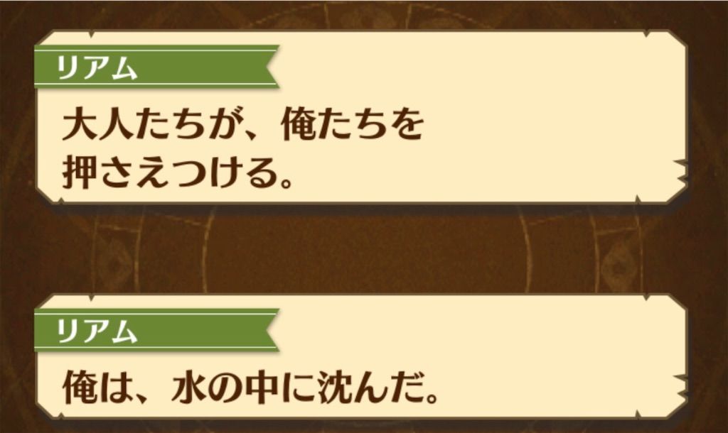 f:id:desutoroihonda:20190911014420j:image