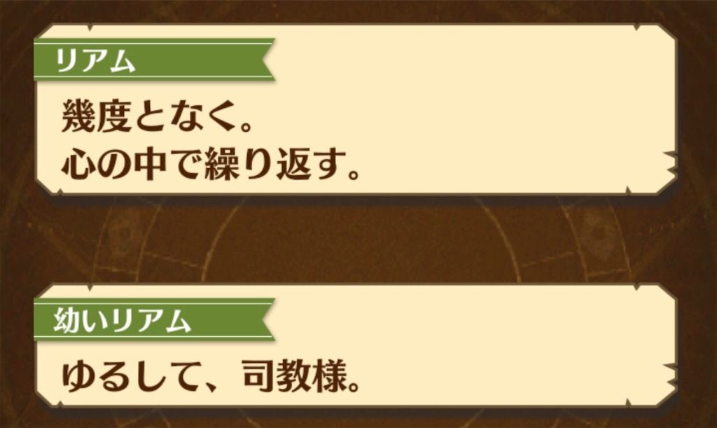 f:id:desutoroihonda:20190911014438j:image