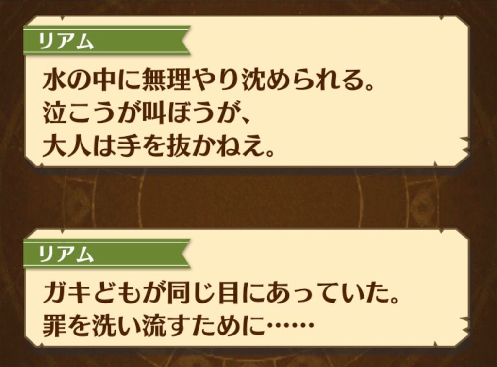 f:id:desutoroihonda:20190911014455j:image