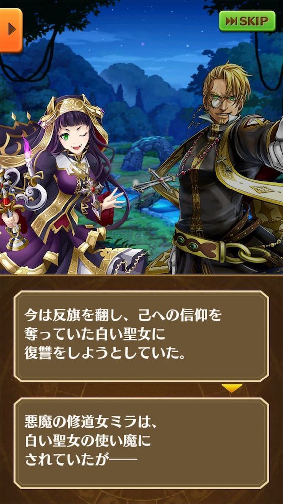 f:id:desutoroihonda:20190911014650j:image