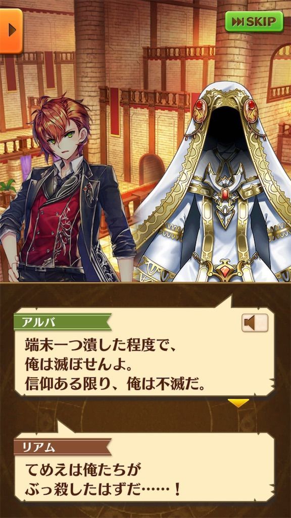 f:id:desutoroihonda:20190911014911j:image