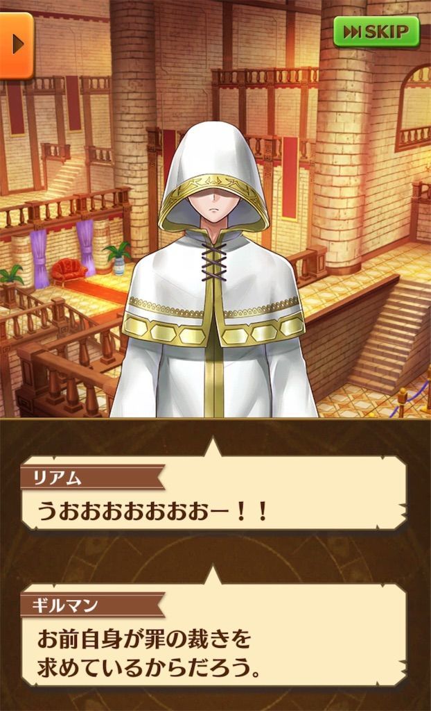 f:id:desutoroihonda:20190911015229j:image