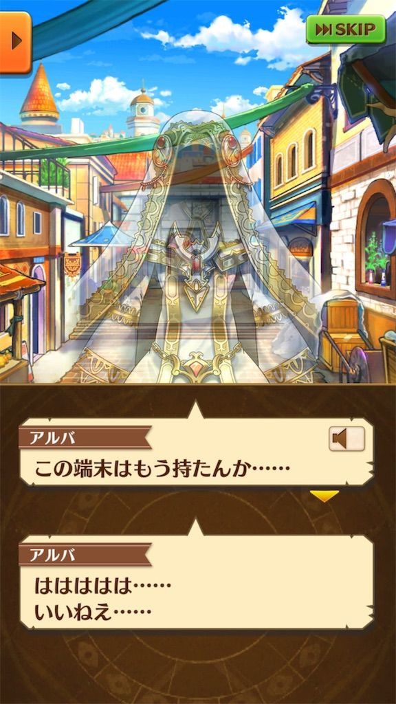 f:id:desutoroihonda:20190911015616j:image