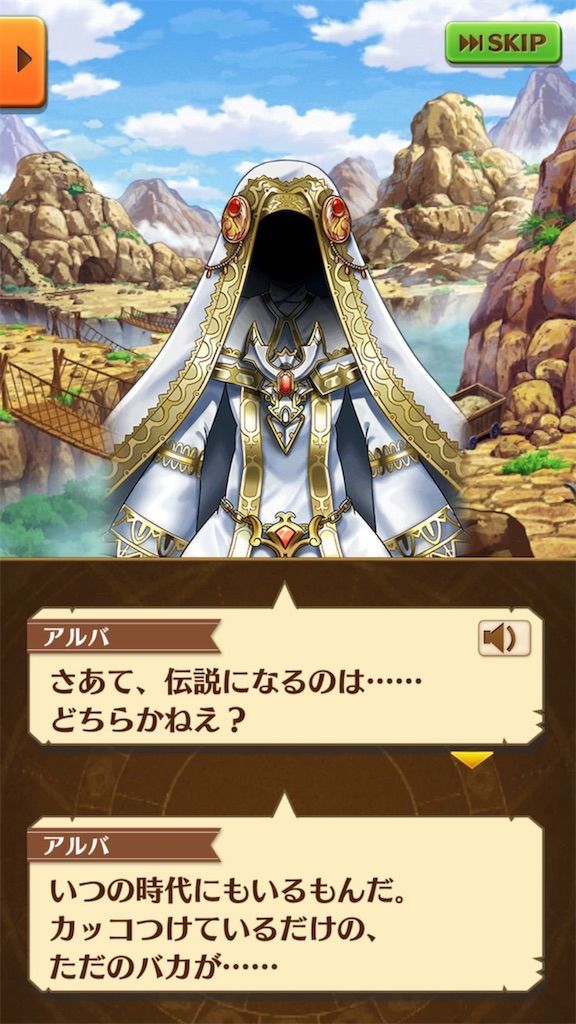 f:id:desutoroihonda:20190911015707j:image