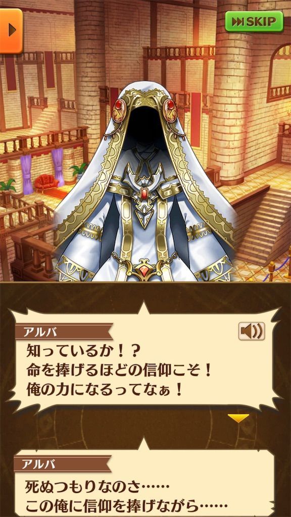 f:id:desutoroihonda:20190911015741j:image