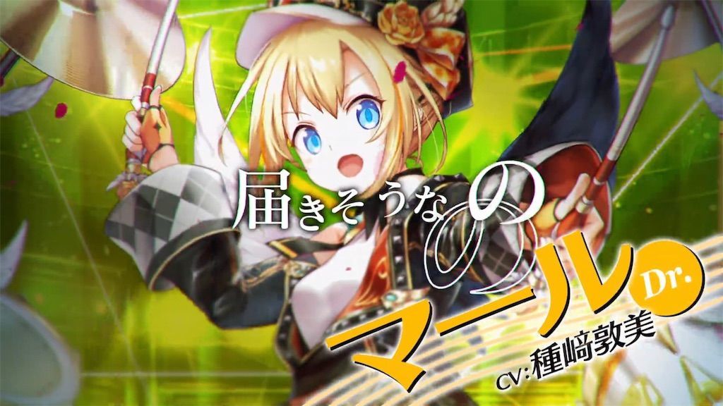 f:id:desutoroihonda:20190911180143j:image