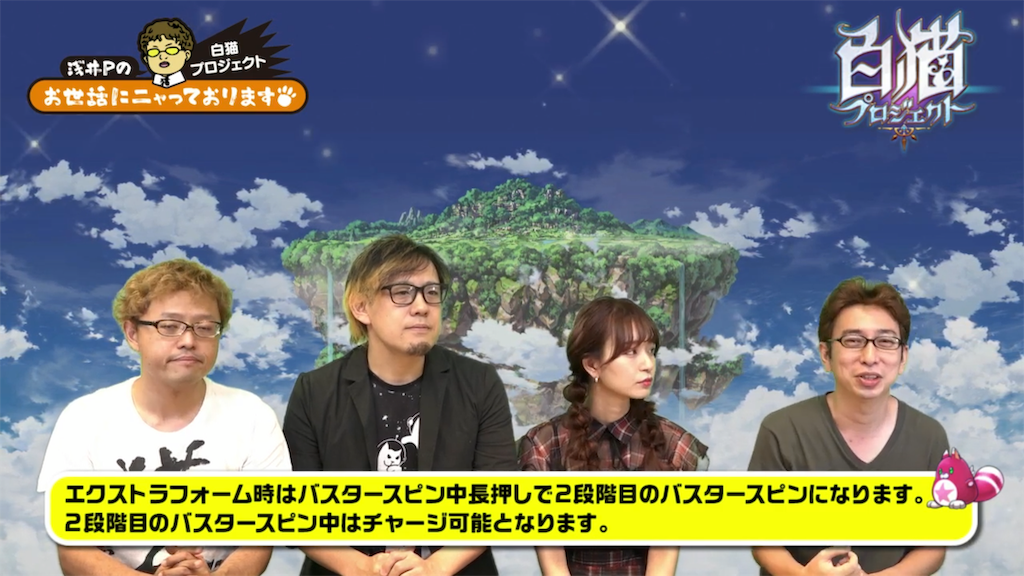 f:id:desutoroihonda:20190912165356p:image f:id:desutoroihonda:20190912165356p:image