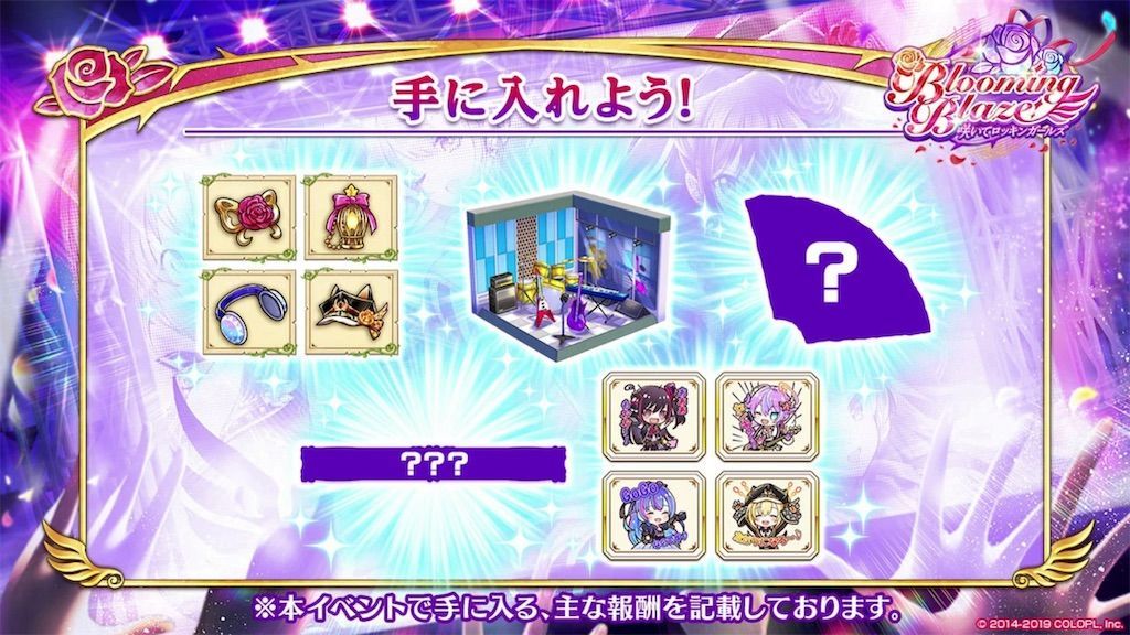 f:id:desutoroihonda:20190912165619j:image f:id:desutoroihonda:20190912165619j:image