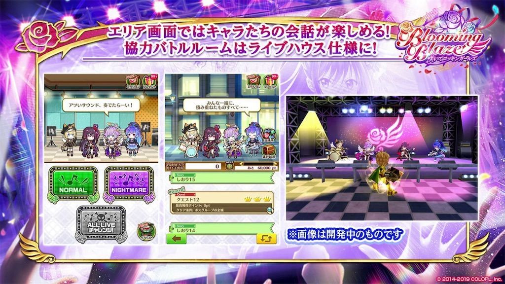 f:id:desutoroihonda:20190912165705j:image f:id:desutoroihonda:20190912165705j:image