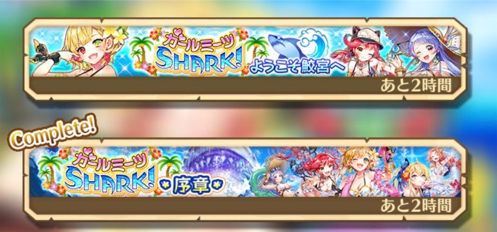 f:id:desutoroihonda:20190913133201j:image