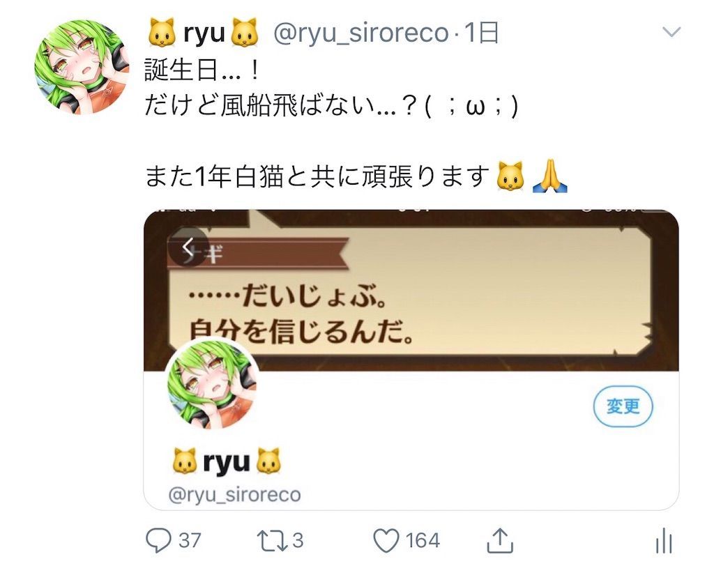 f:id:desutoroihonda:20190915021559j:image