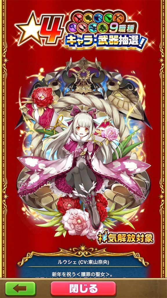 f:id:desutoroihonda:20190916184544j:image