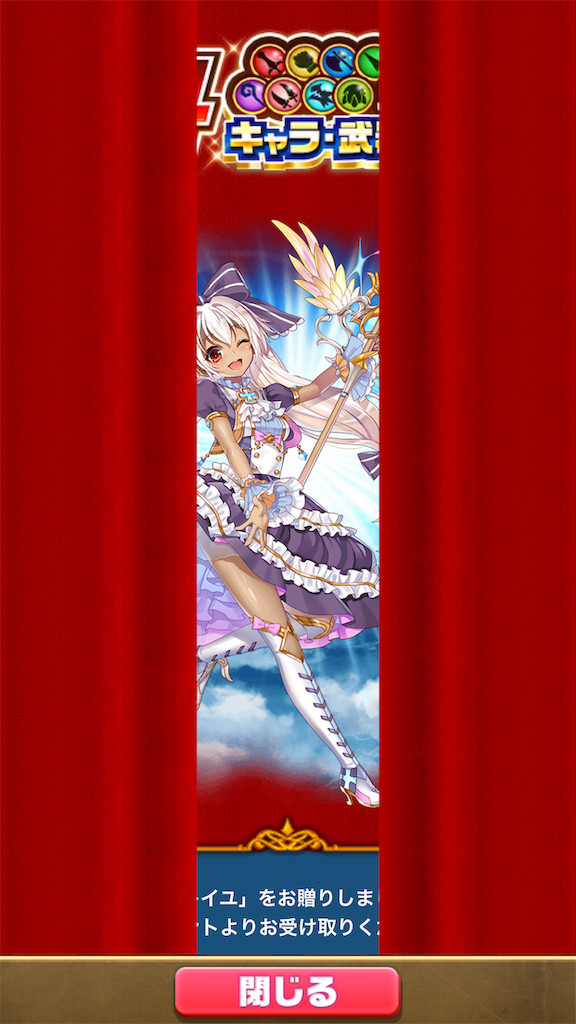 f:id:desutoroihonda:20190916185504p:image