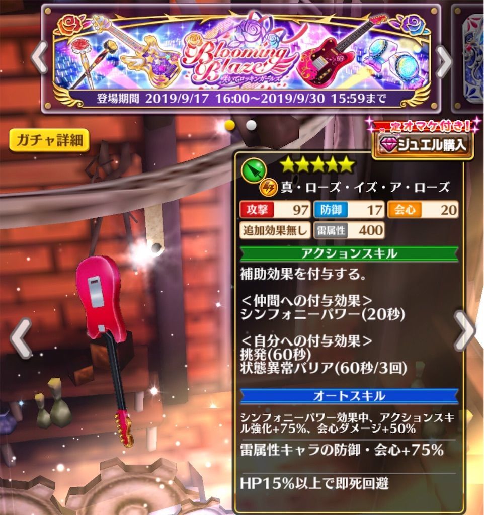 f:id:desutoroihonda:20190918113339j:image