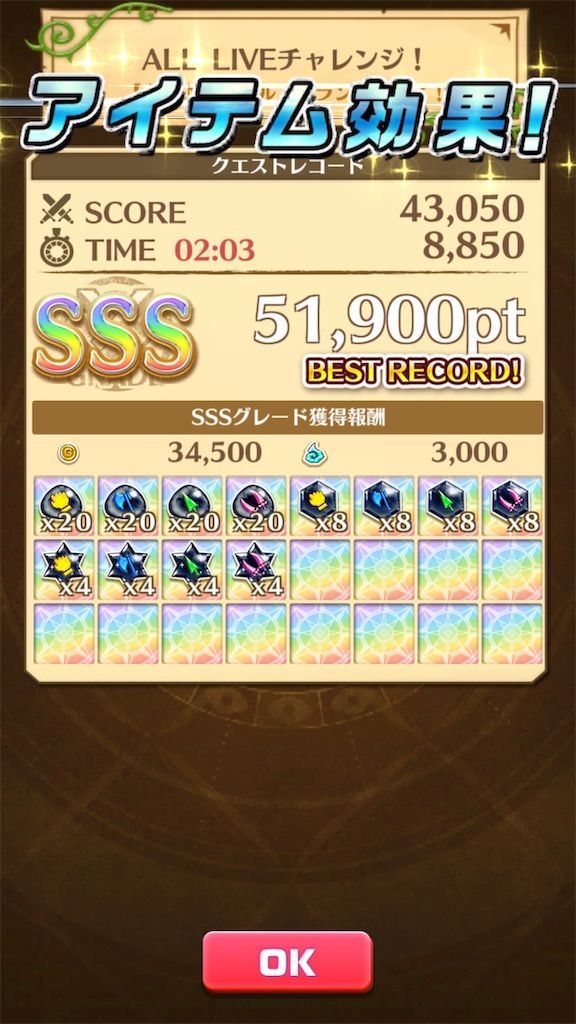 f:id:desutoroihonda:20190919164229j:image