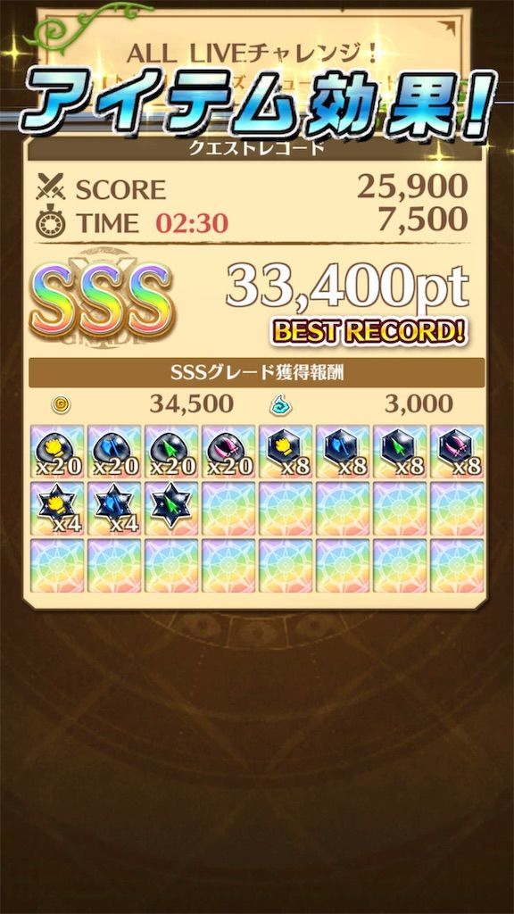 f:id:desutoroihonda:20190919164843j:image