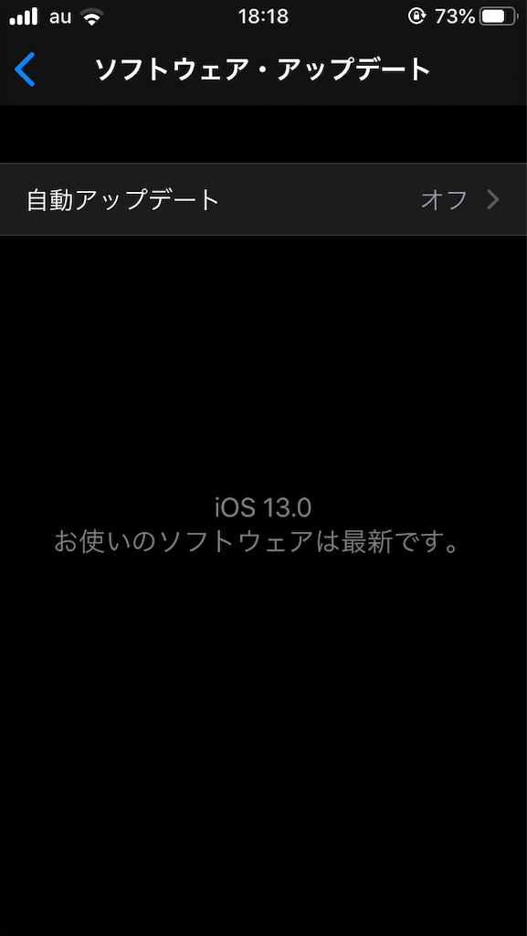 f:id:desutoroihonda:20190920183332p:image f:id:desutoroihonda:20190920183332p:image