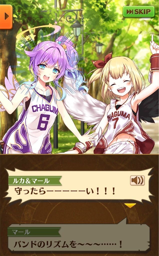 f:id:desutoroihonda:20190921003731j:image