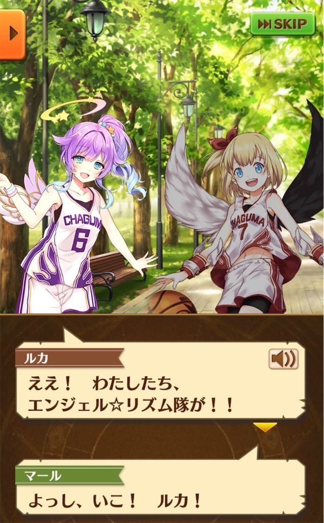 f:id:desutoroihonda:20190921003735j:image