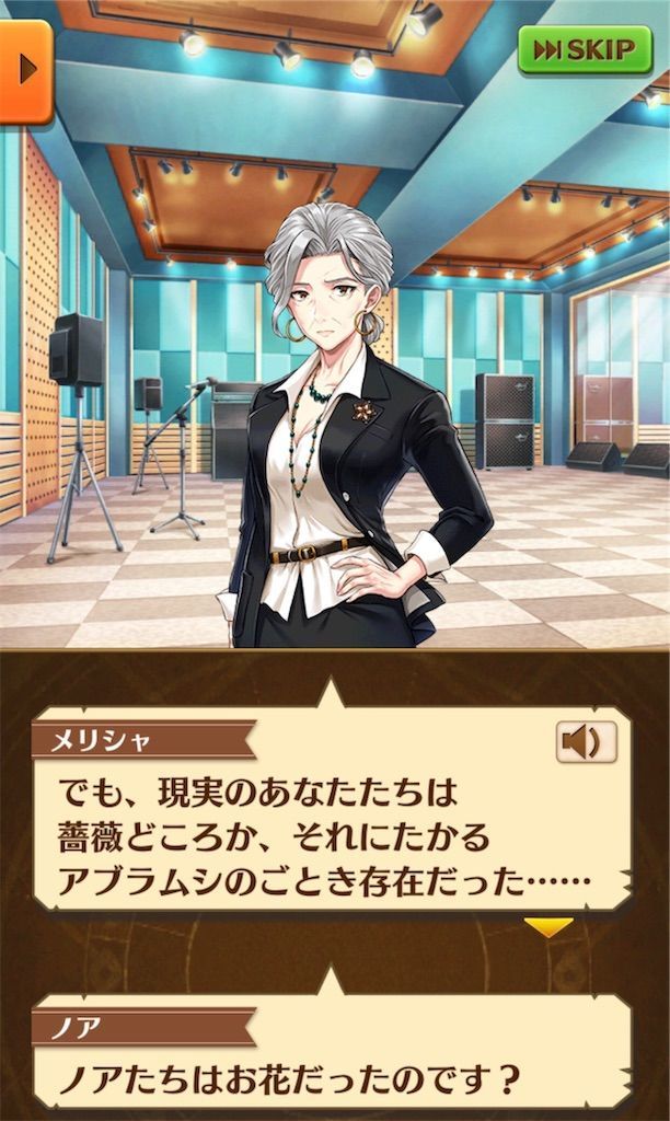 f:id:desutoroihonda:20190921004156j:image