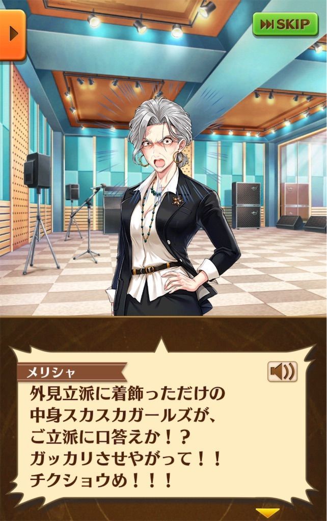 f:id:desutoroihonda:20190921004159j:image