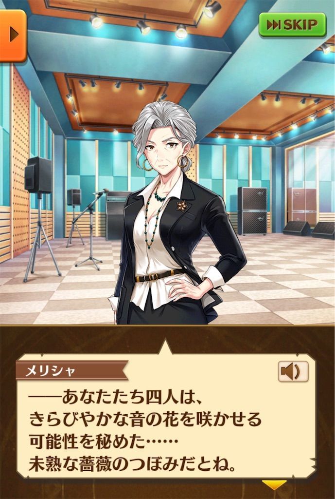 f:id:desutoroihonda:20190921004208j:image