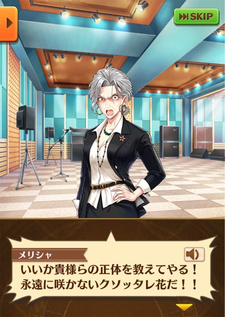 f:id:desutoroihonda:20190921004216j:image