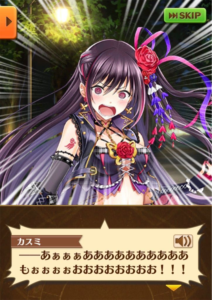 f:id:desutoroihonda:20190921005357j:image