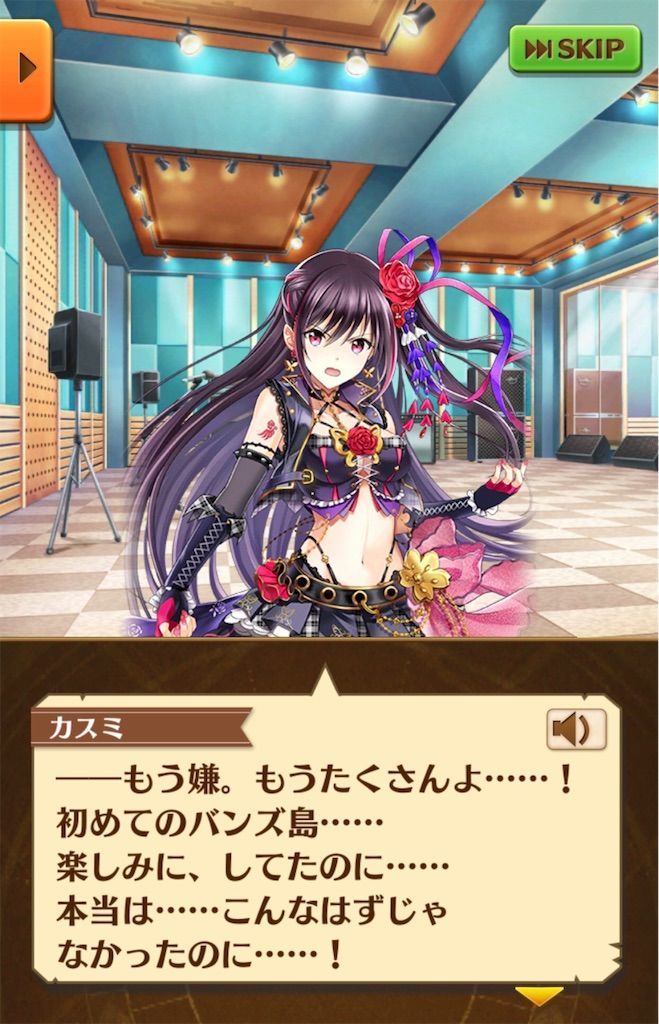 f:id:desutoroihonda:20190921005406j:image