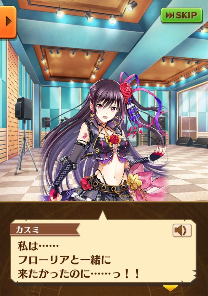 f:id:desutoroihonda:20190921005409j:image