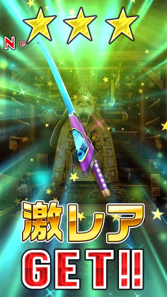 f:id:desutoroihonda:20190921210628j:image