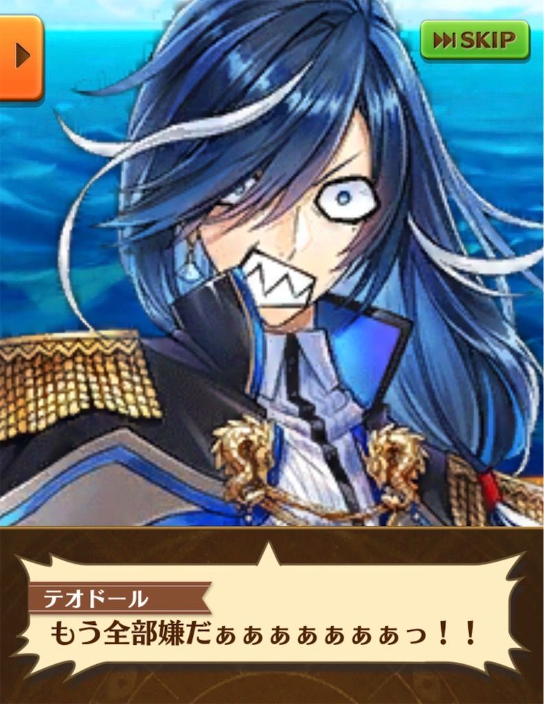 f:id:desutoroihonda:20190921210746j:image