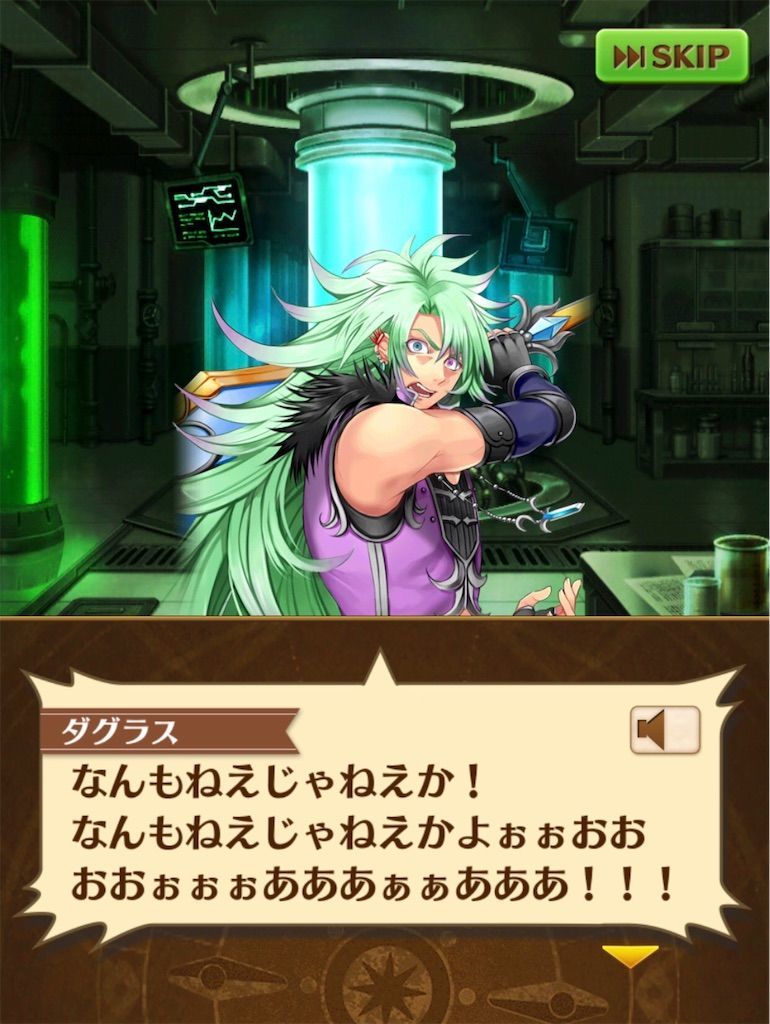 f:id:desutoroihonda:20190921211406j:image