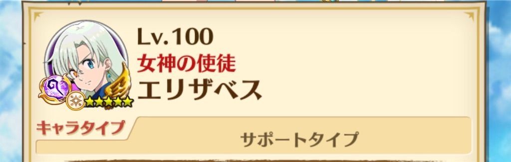 f:id:desutoroihonda:20190922195829j:image