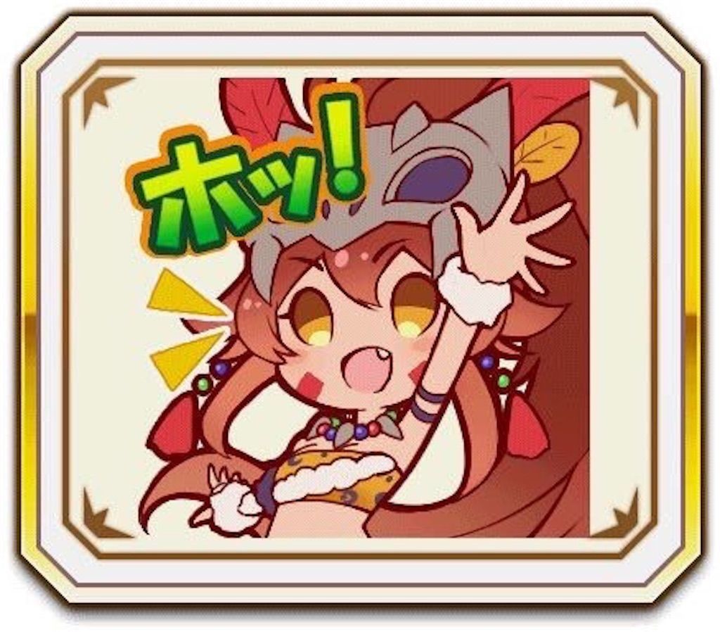 f:id:desutoroihonda:20190924232201j:image