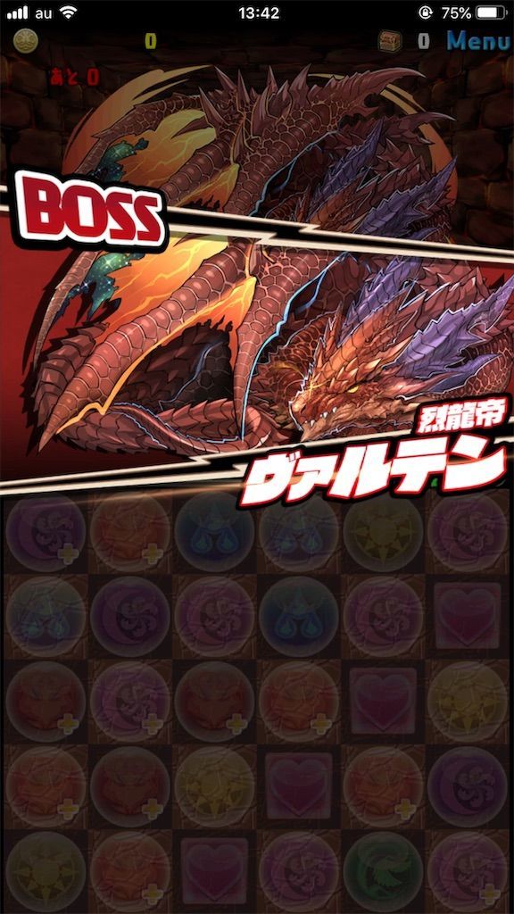 f:id:desutoroihonda:20190925150024j:image