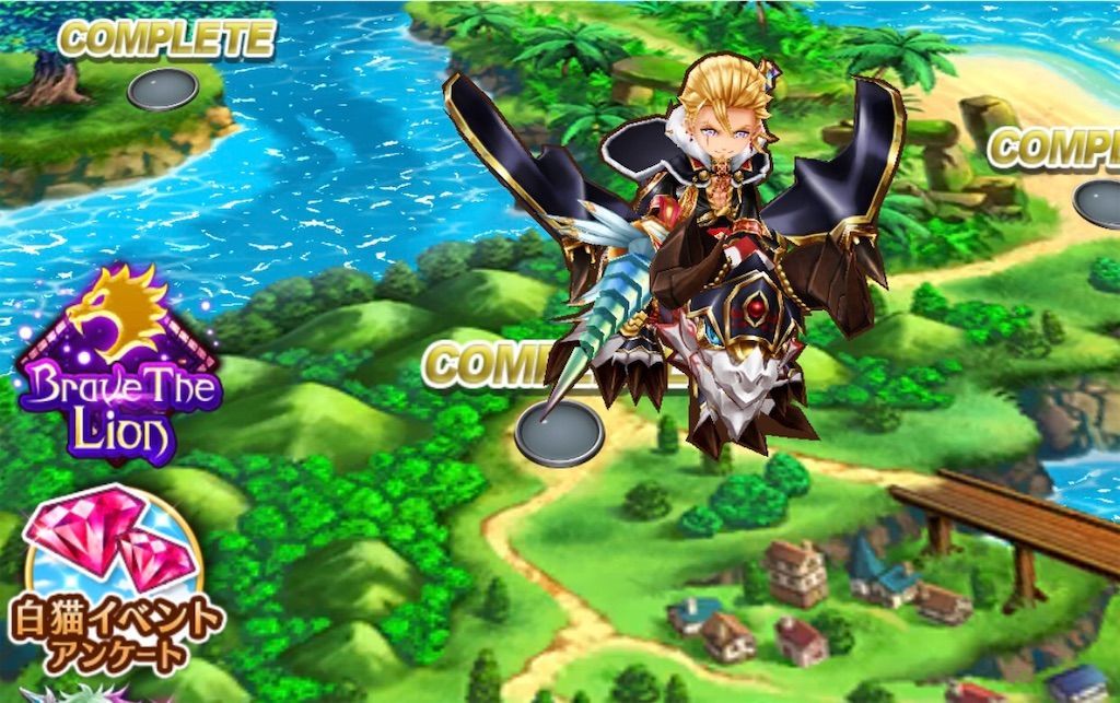 白猫プロジェクト 白猫プロジェクト